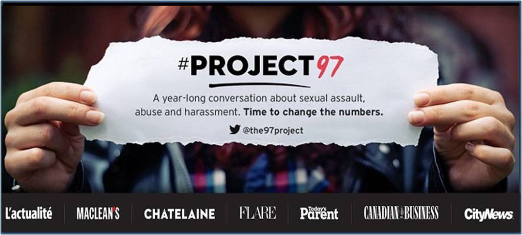 project-97-banner.jpeg